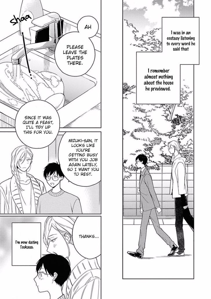 Eki kin Mahou Tsukai Tsuki Ikkodate Chapter 2 page 8 - Chapter 2