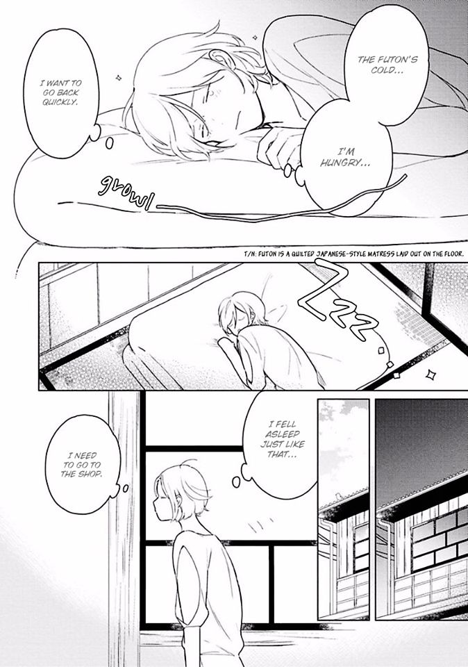 Eki kin Mahou Tsukai Tsuki Ikkodate Chapter 3 page 12 - Chapter 3