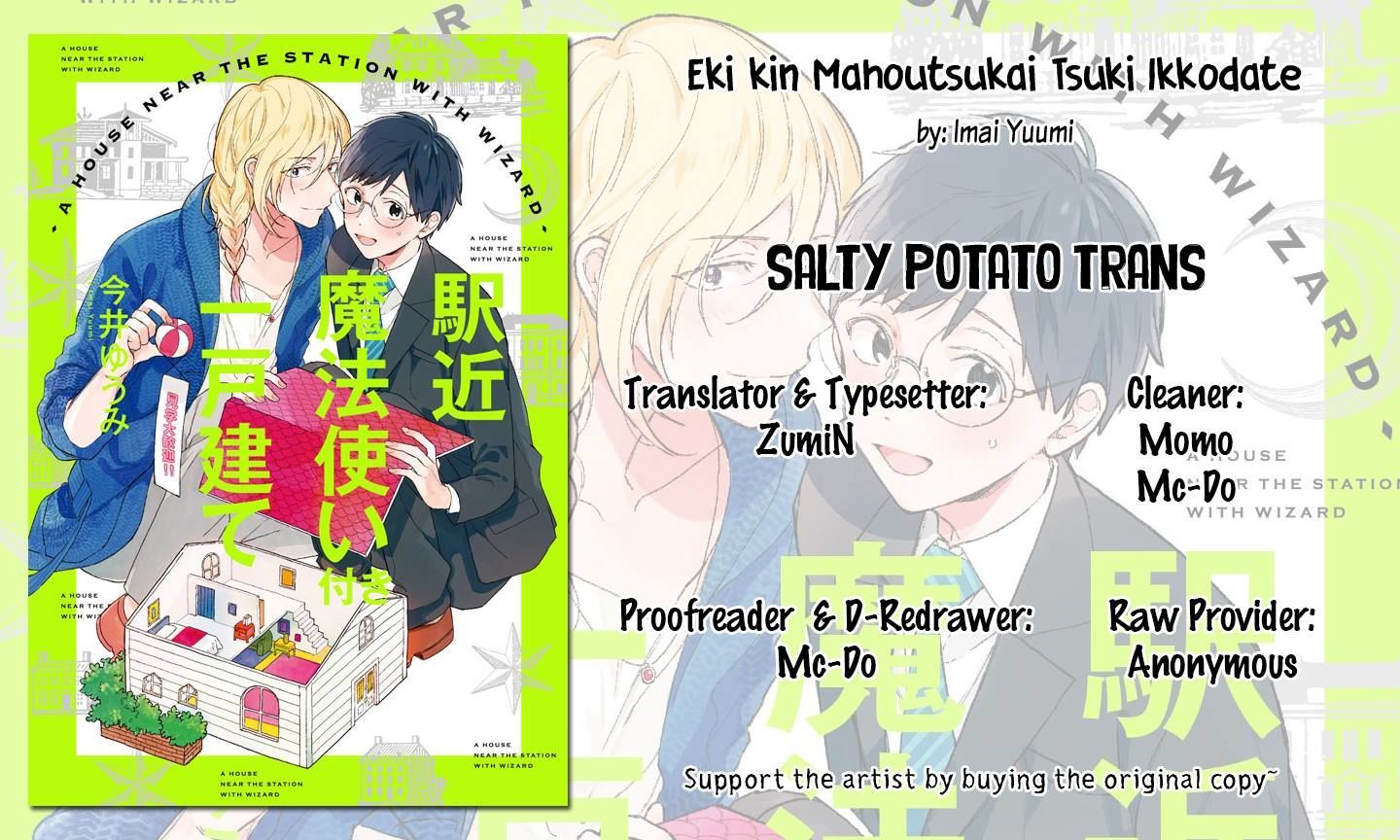 Eki kin Mahou Tsukai Tsuki Ikkodate Chapter 3 page 33 - Chapter 3