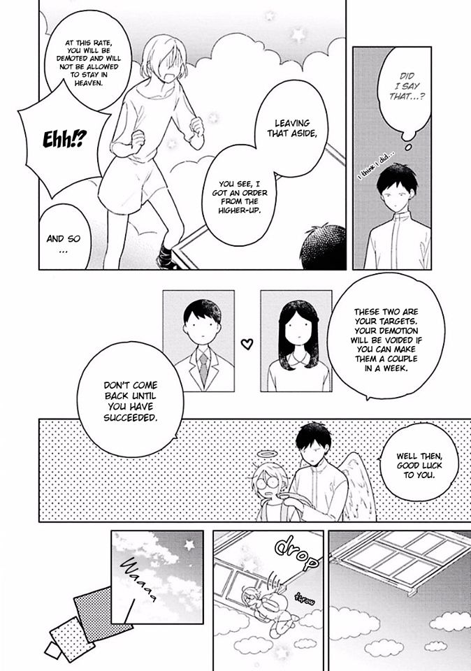 Eki kin Mahou Tsukai Tsuki Ikkodate Chapter 3 page 4 - Chapter 3