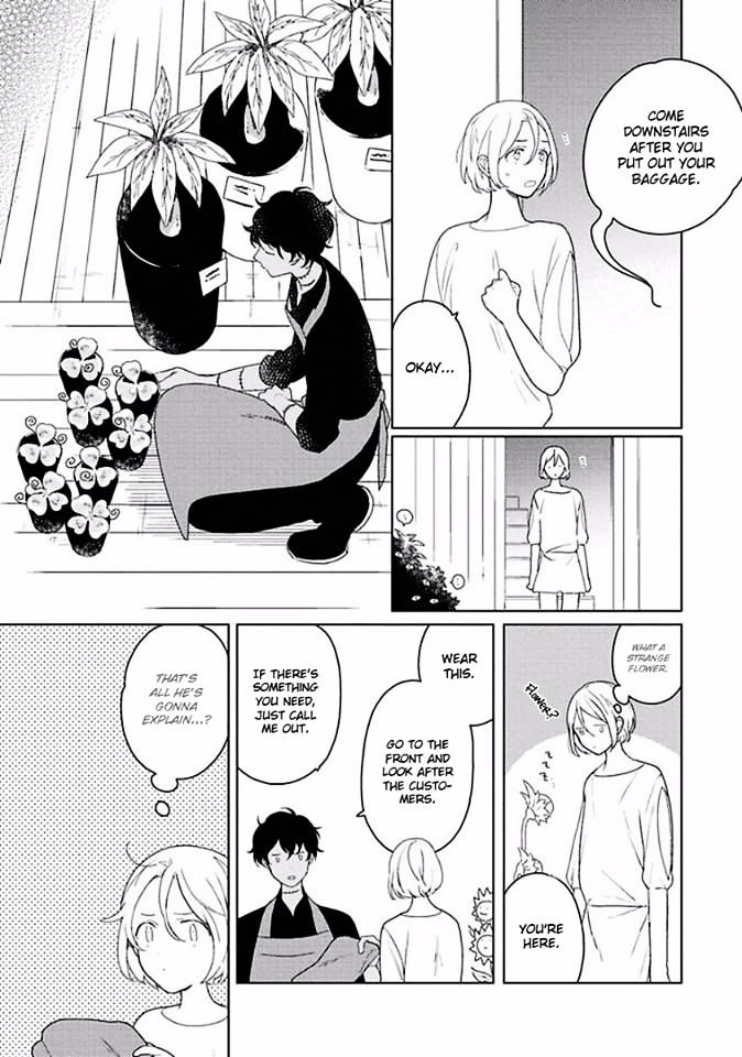 Eki kin Mahou Tsukai Tsuki Ikkodate Chapter 3 page 9 - Chapter 3