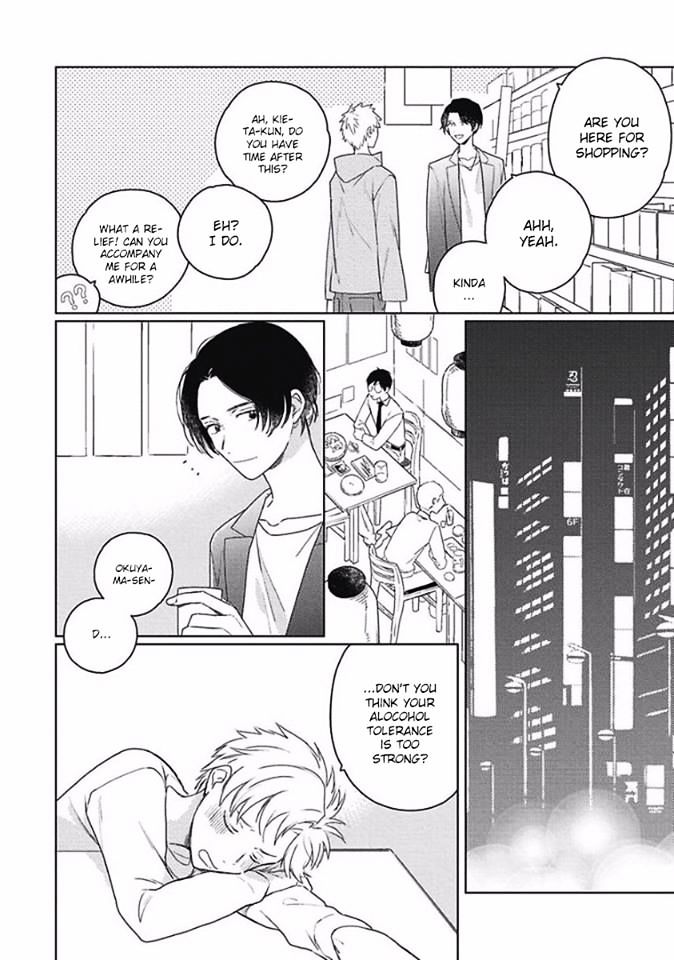 Eki kin Mahou Tsukai Tsuki Ikkodate Chapter 4 page 10 - Chapter 4