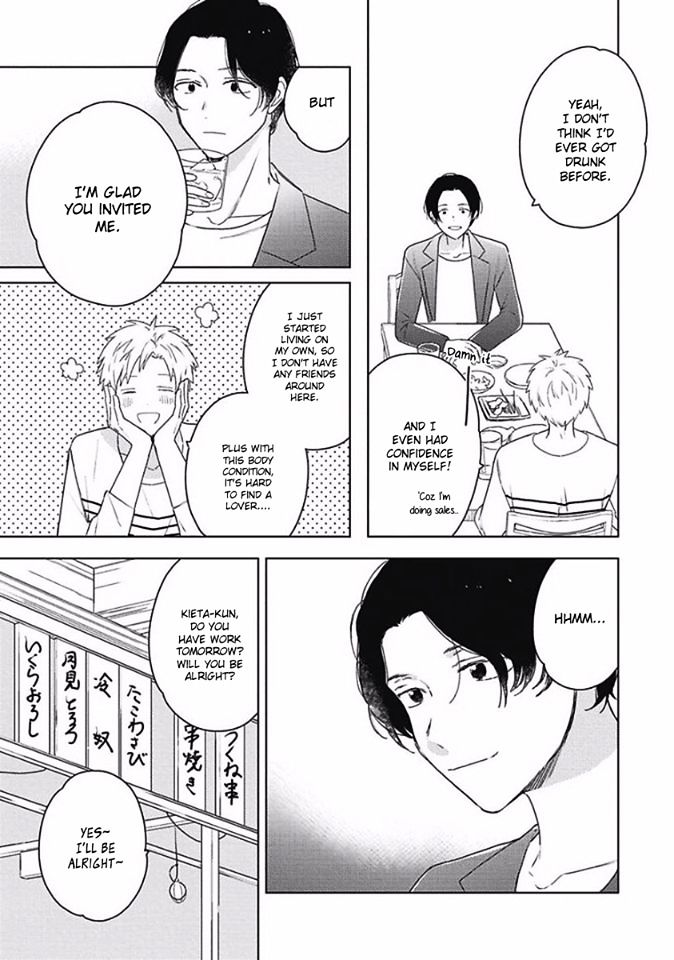 Eki kin Mahou Tsukai Tsuki Ikkodate Chapter 4 page 11 - Chapter 4