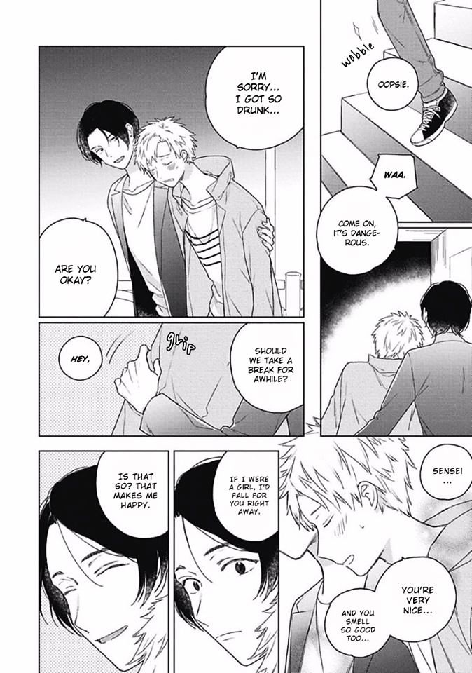 Eki kin Mahou Tsukai Tsuki Ikkodate Chapter 4 page 12 - Chapter 4
