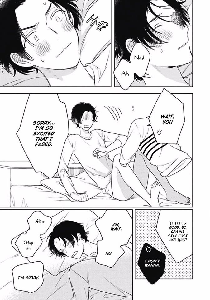 Eki kin Mahou Tsukai Tsuki Ikkodate Chapter 4 page 15 - Chapter 4