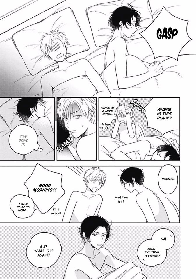 Eki kin Mahou Tsukai Tsuki Ikkodate Chapter 4 page 17 - Chapter 4