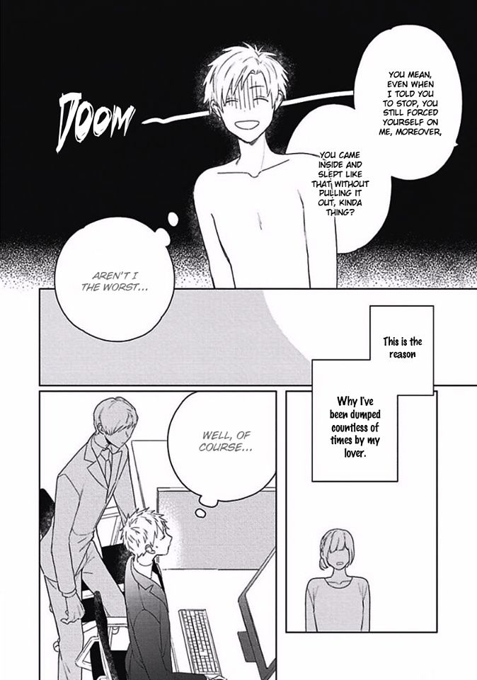 Eki kin Mahou Tsukai Tsuki Ikkodate Chapter 4 page 18 - Chapter 4