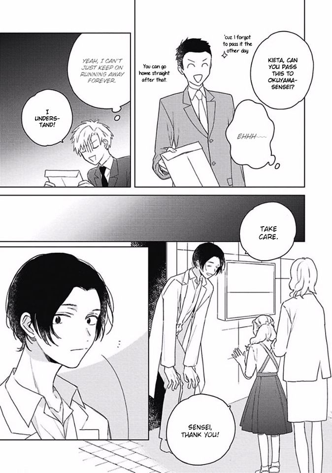 Eki kin Mahou Tsukai Tsuki Ikkodate Chapter 4 page 19 - Chapter 4