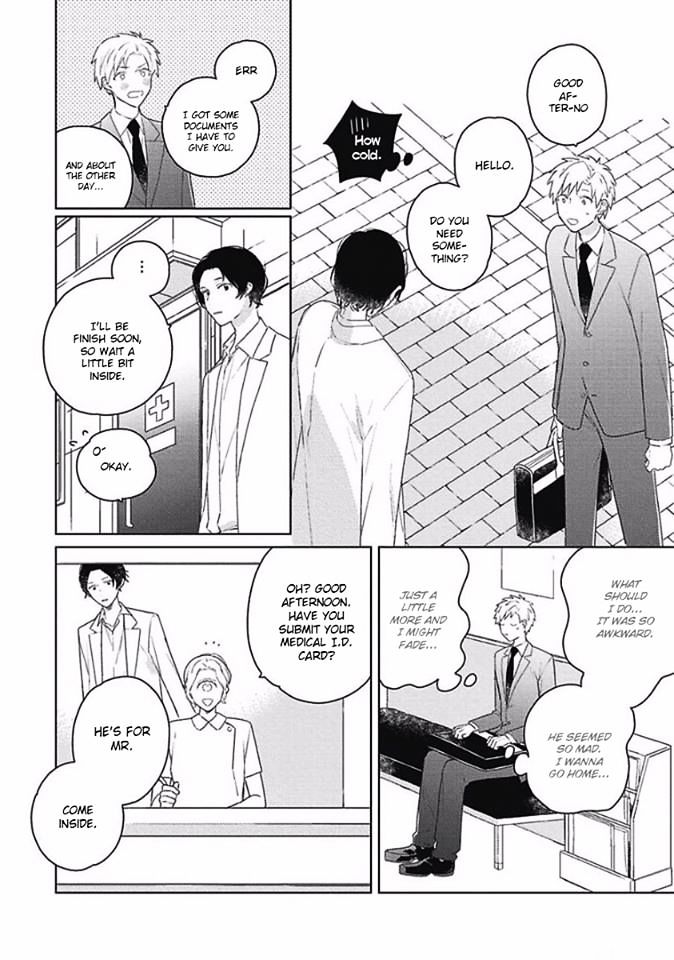 Eki kin Mahou Tsukai Tsuki Ikkodate Chapter 4 page 20 - Chapter 4