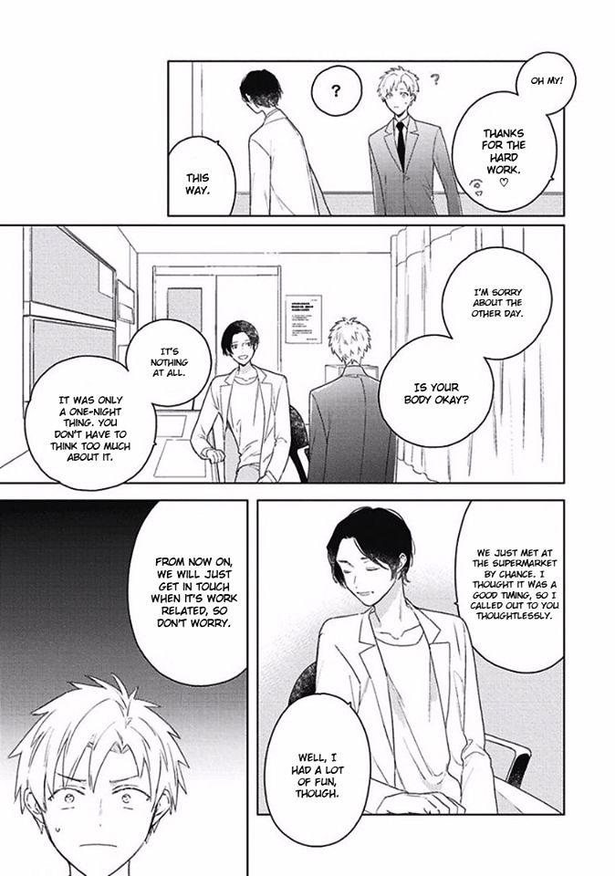 Eki kin Mahou Tsukai Tsuki Ikkodate Chapter 4 page 21 - Chapter 4