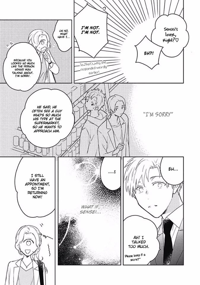 Eki kin Mahou Tsukai Tsuki Ikkodate Chapter 4 page 23 - Chapter 4