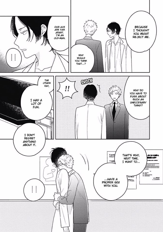 Eki kin Mahou Tsukai Tsuki Ikkodate Chapter 4 page 25 - Chapter 4