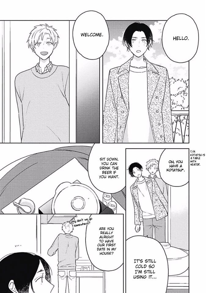 Eki kin Mahou Tsukai Tsuki Ikkodate Chapter 4 page 27 - Chapter 4