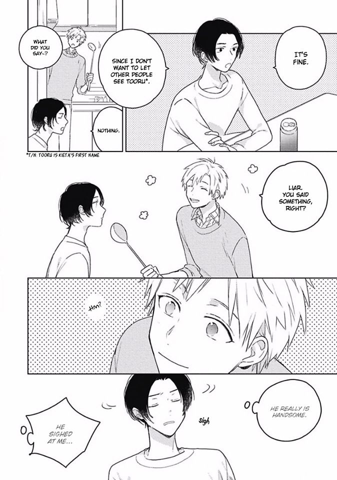 Eki kin Mahou Tsukai Tsuki Ikkodate Chapter 4 page 28 - Chapter 4
