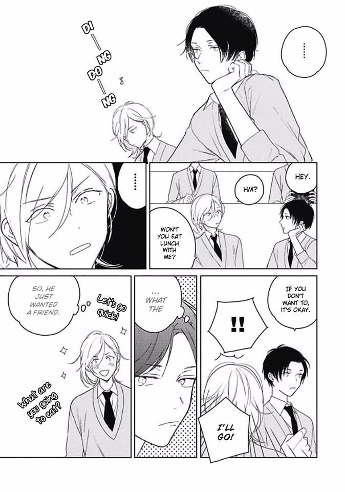 Eki kin Mahou Tsukai Tsuki Ikkodate Chapter 5.1 page 3 - Chapter 5.1