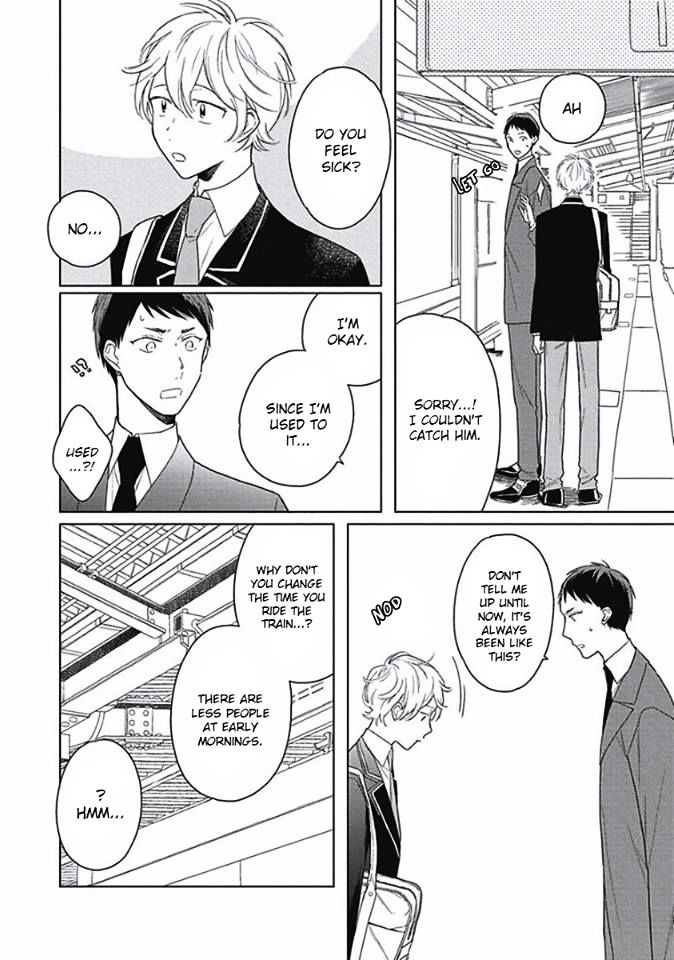 Eki kin Mahou Tsukai Tsuki Ikkodate Chapter 5 page 12 - Chapter 5