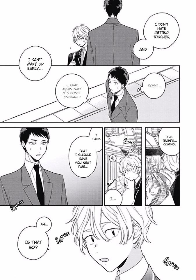 Eki kin Mahou Tsukai Tsuki Ikkodate Chapter 5 page 13 - Chapter 5