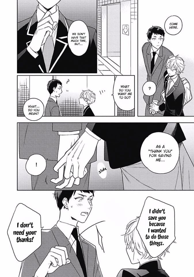 Eki kin Mahou Tsukai Tsuki Ikkodate Chapter 5 page 14 - Chapter 5