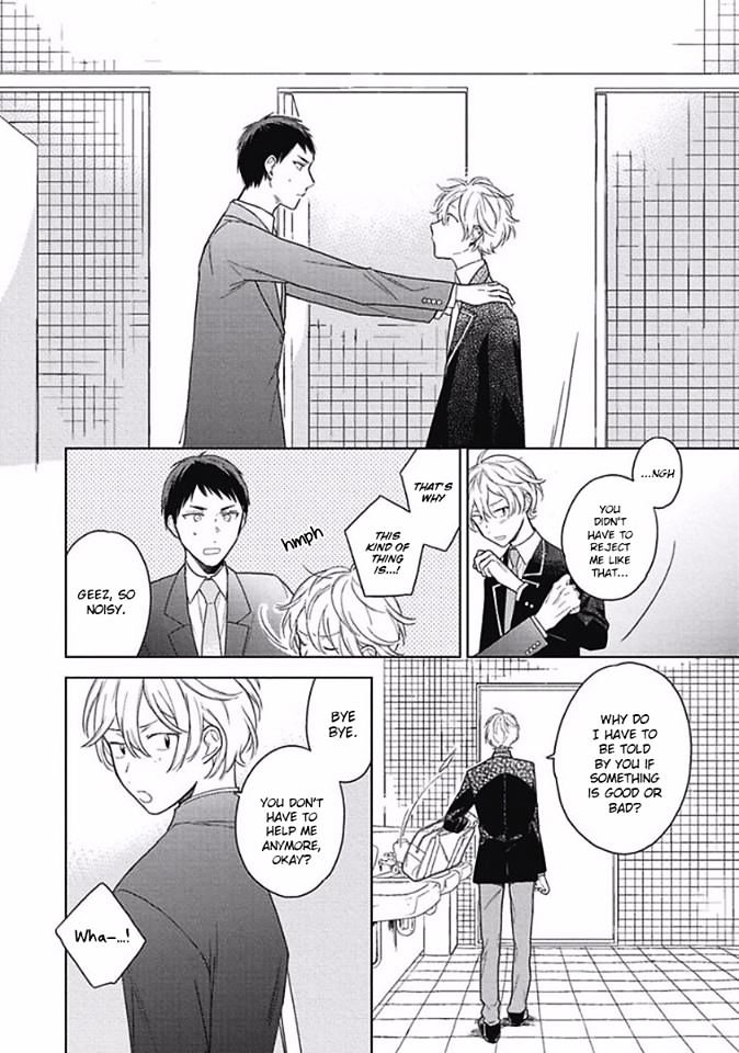 Eki kin Mahou Tsukai Tsuki Ikkodate Chapter 5 page 16 - Chapter 5