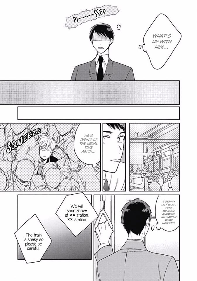 Eki kin Mahou Tsukai Tsuki Ikkodate Chapter 5 page 17 - Chapter 5