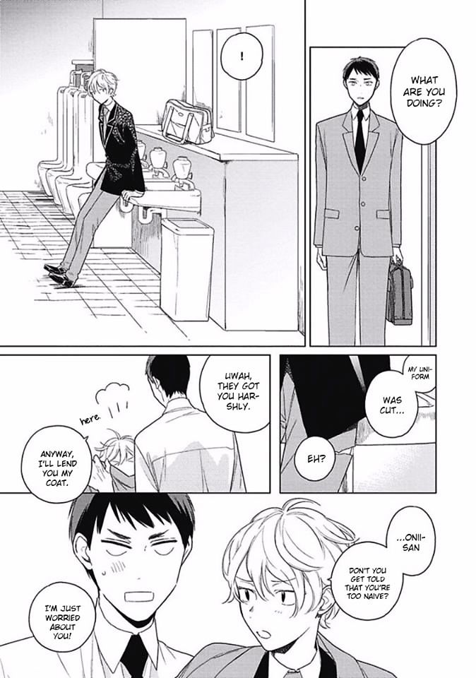 Eki kin Mahou Tsukai Tsuki Ikkodate Chapter 5 page 19 - Chapter 5