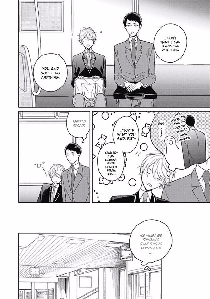 Eki kin Mahou Tsukai Tsuki Ikkodate Chapter 5 page 24 - Chapter 5