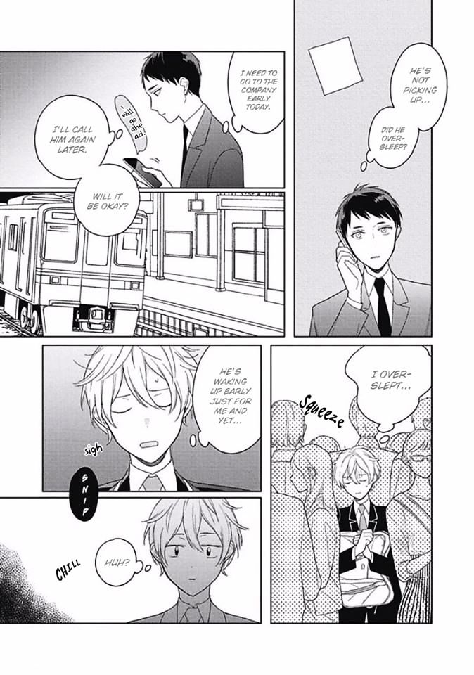 Eki kin Mahou Tsukai Tsuki Ikkodate Chapter 5 page 25 - Chapter 5