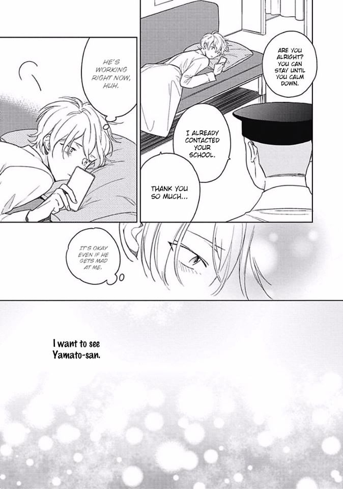 Eki kin Mahou Tsukai Tsuki Ikkodate Chapter 5 page 27 - Chapter 5