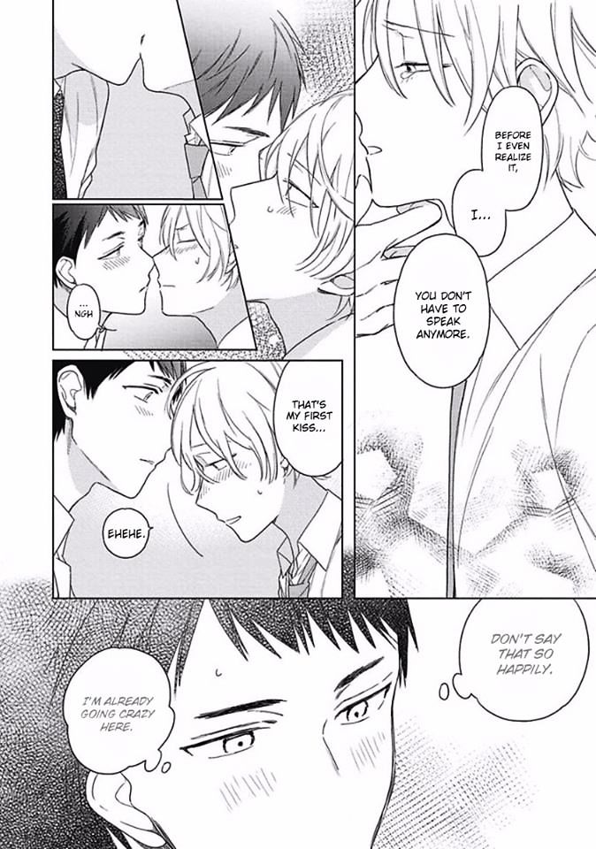 Eki kin Mahou Tsukai Tsuki Ikkodate Chapter 5 page 32 - Chapter 5