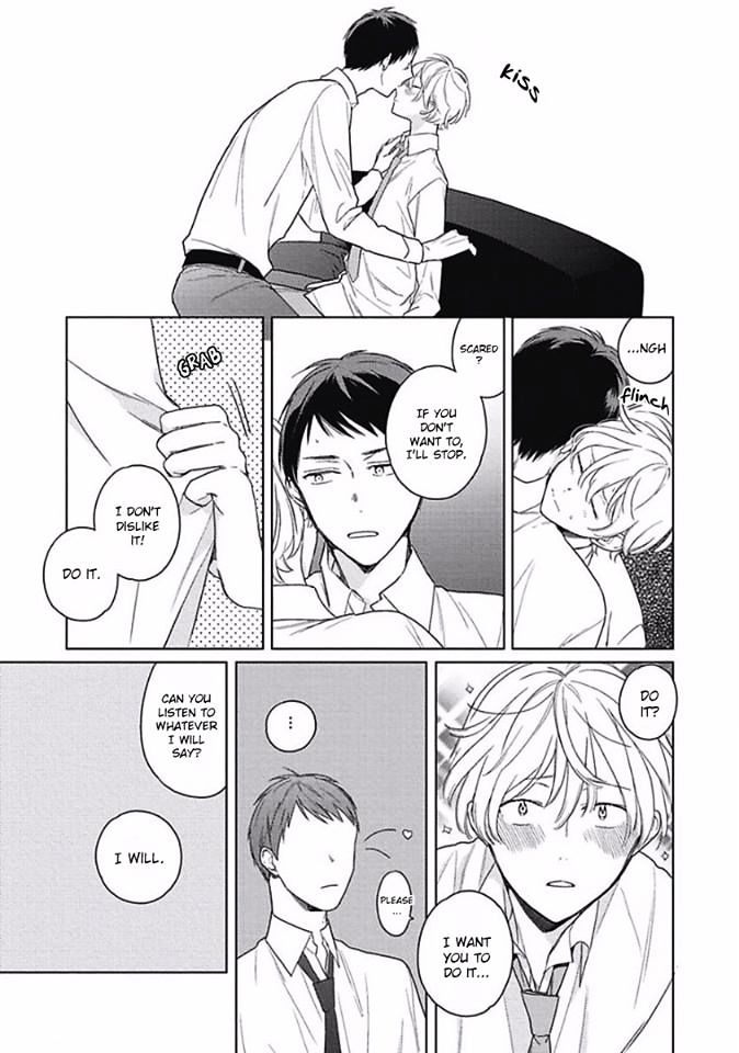 Eki kin Mahou Tsukai Tsuki Ikkodate Chapter 5 page 33 - Chapter 5