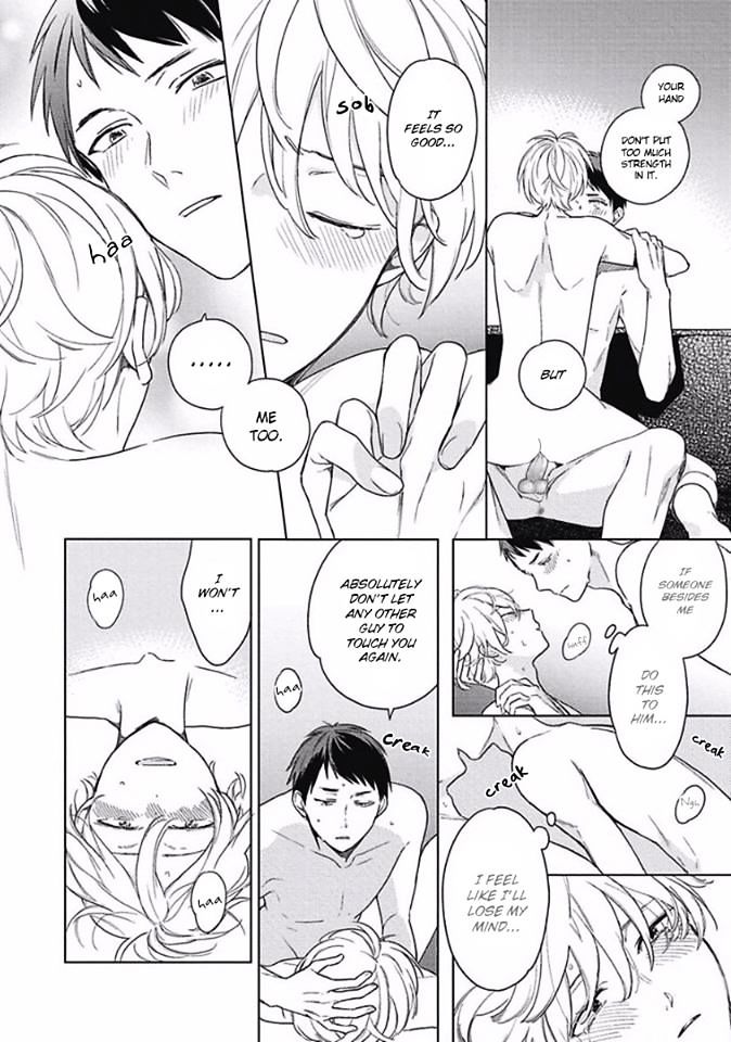 Eki kin Mahou Tsukai Tsuki Ikkodate Chapter 5 page 36 - Chapter 5