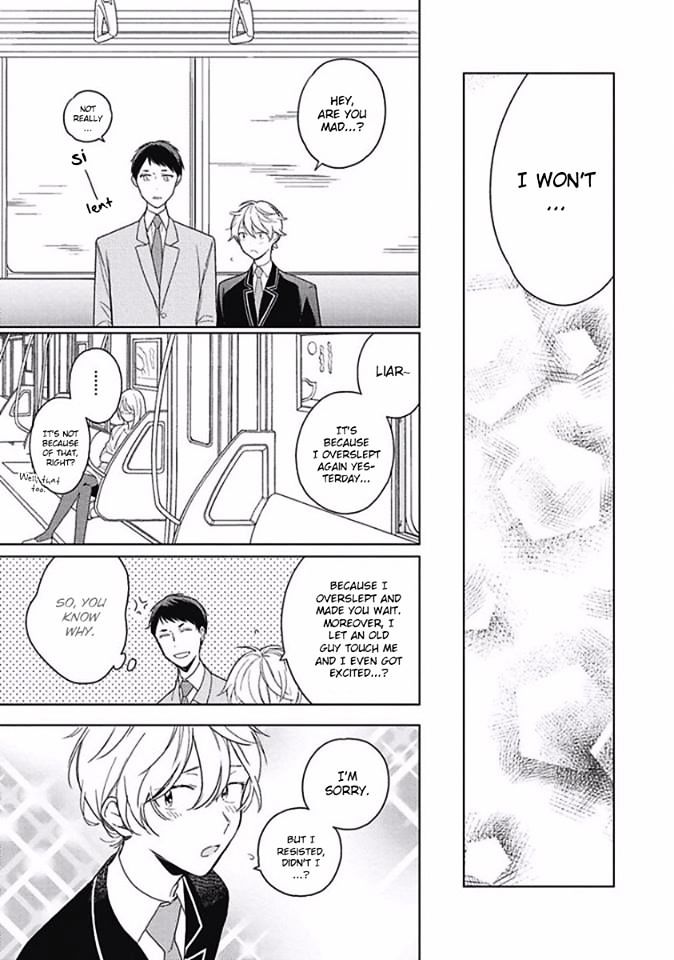 Eki kin Mahou Tsukai Tsuki Ikkodate Chapter 5 page 37 - Chapter 5