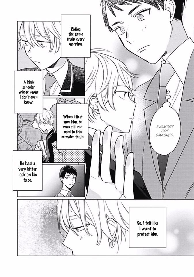 Eki kin Mahou Tsukai Tsuki Ikkodate Chapter 5 page 4 - Chapter 5