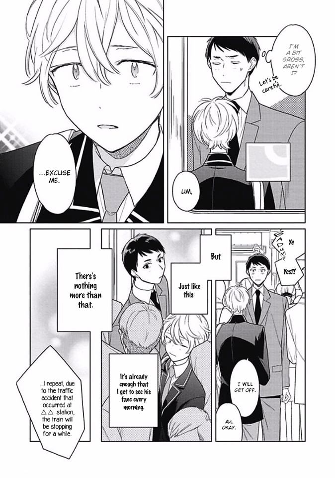 Eki kin Mahou Tsukai Tsuki Ikkodate Chapter 5 page 5 - Chapter 5