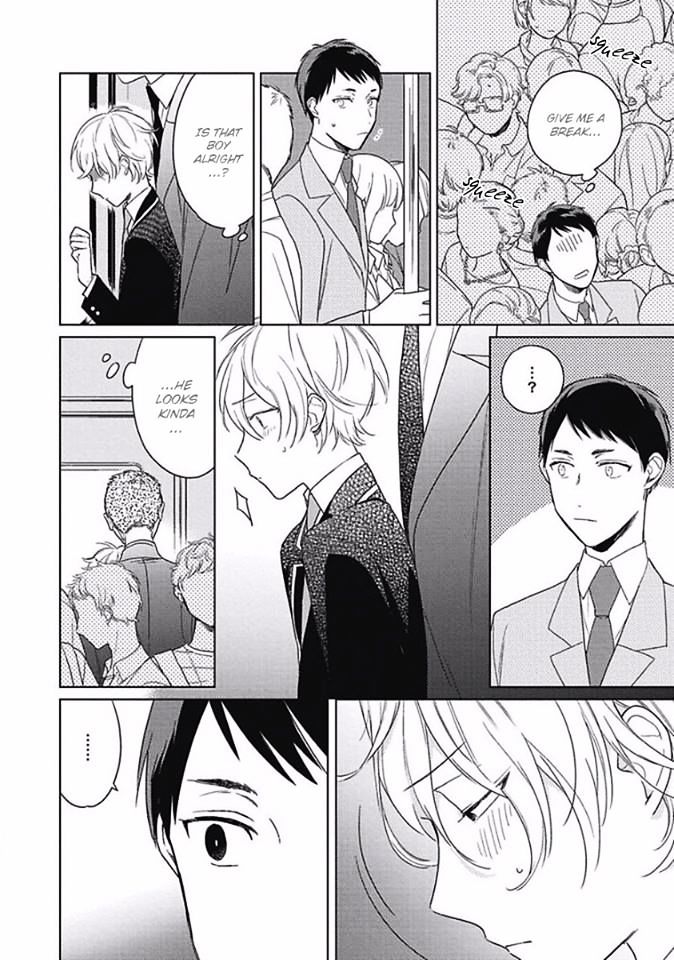 Eki kin Mahou Tsukai Tsuki Ikkodate Chapter 5 page 6 - Chapter 5