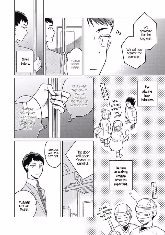 Eki kin Mahou Tsukai Tsuki Ikkodate Chapter 5 page 8 - Chapter 5