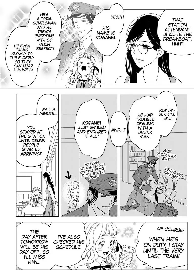 Ekikoi: The Young Miss Falls for the Station Attendant Chapter 1 page 10 - Chapter 1