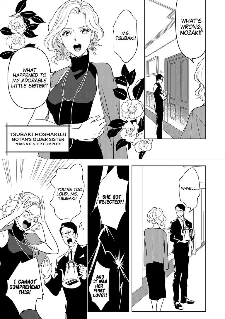 Ekikoi: The Young Miss Falls for the Station Attendant Chapter 1 page 17 - Chapter 1