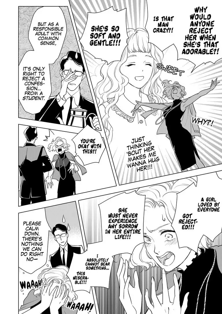Ekikoi: The Young Miss Falls for the Station Attendant Chapter 1 page 18 - Chapter 1