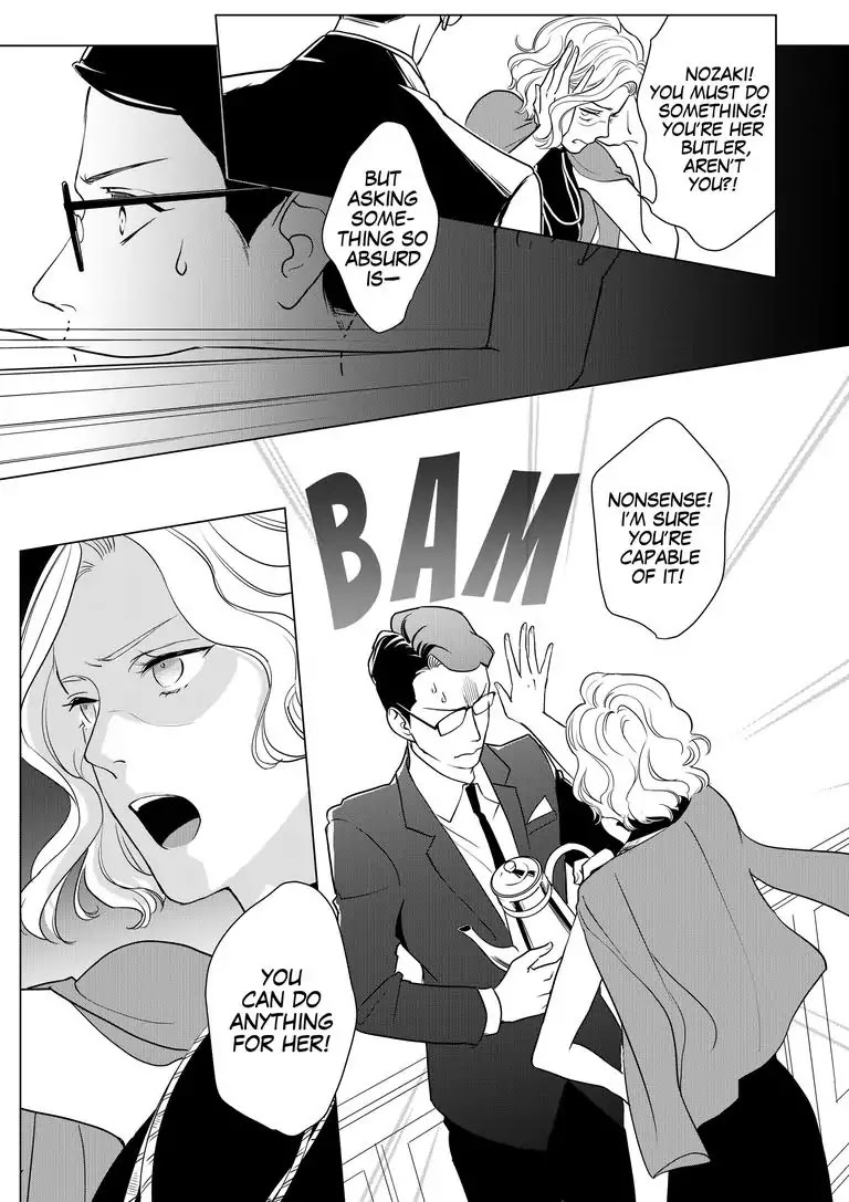 Ekikoi: The Young Miss Falls for the Station Attendant Chapter 1 page 19 - Chapter 1