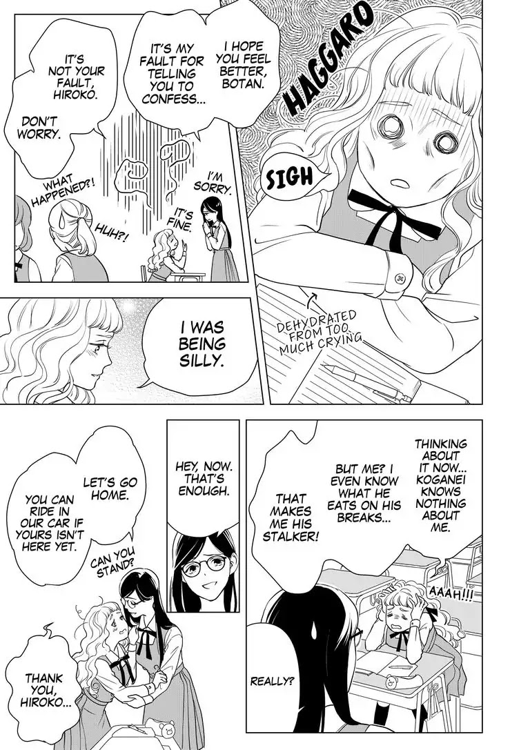 Ekikoi: The Young Miss Falls for the Station Attendant Chapter 1 page 21 - Chapter 1