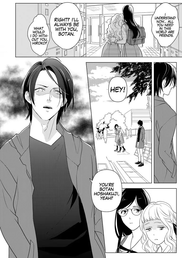 Ekikoi: The Young Miss Falls for the Station Attendant Chapter 1 page 22 - Chapter 1