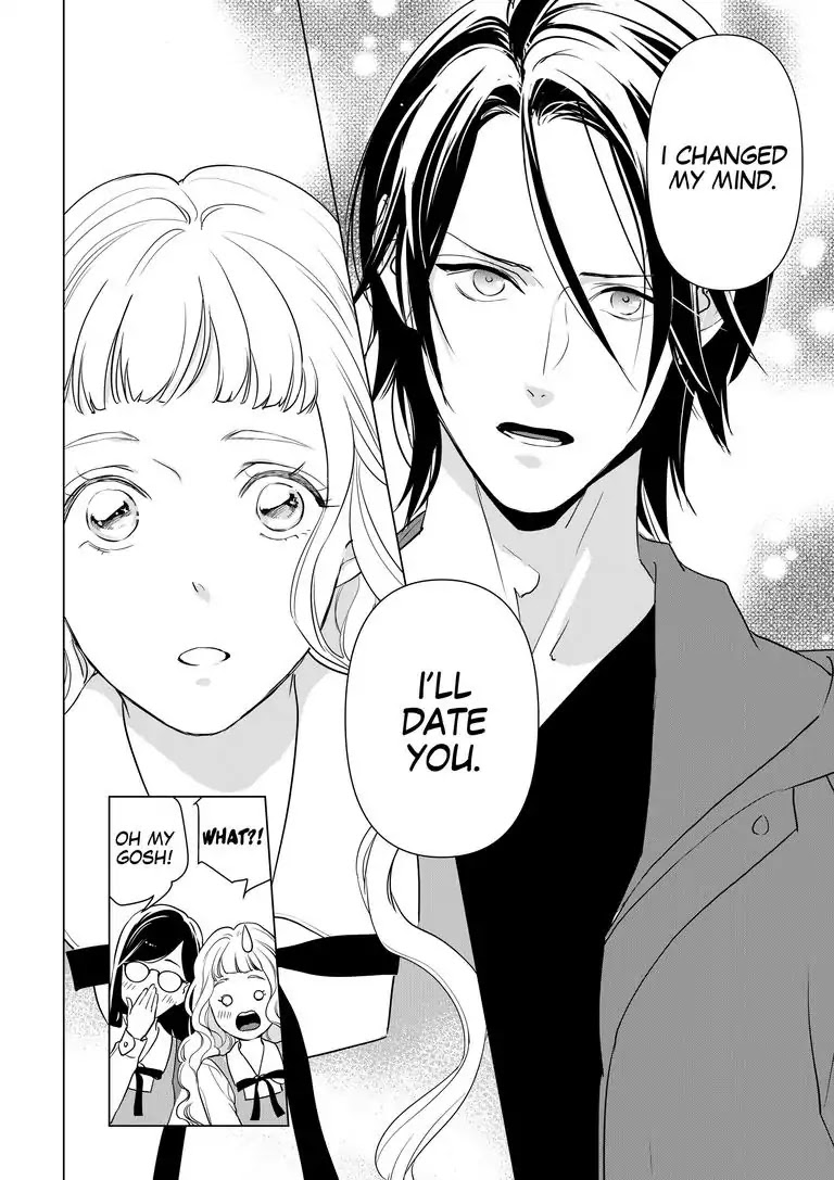 Ekikoi: The Young Miss Falls for the Station Attendant Chapter 1 page 24 - Chapter 1