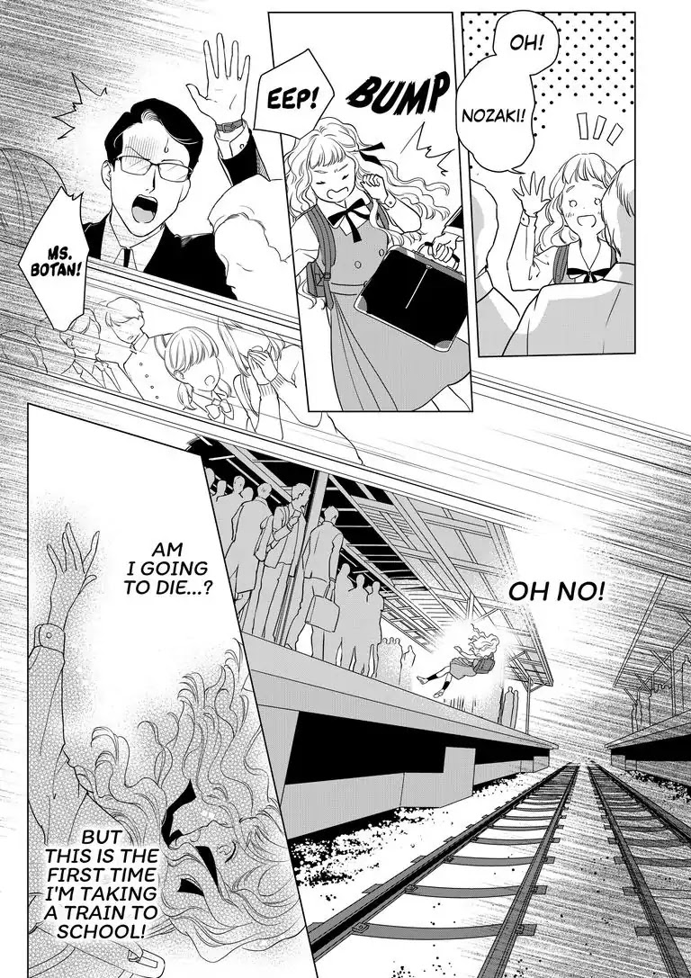 Ekikoi: The Young Miss Falls for the Station Attendant Chapter 1 page 3 - Chapter 1