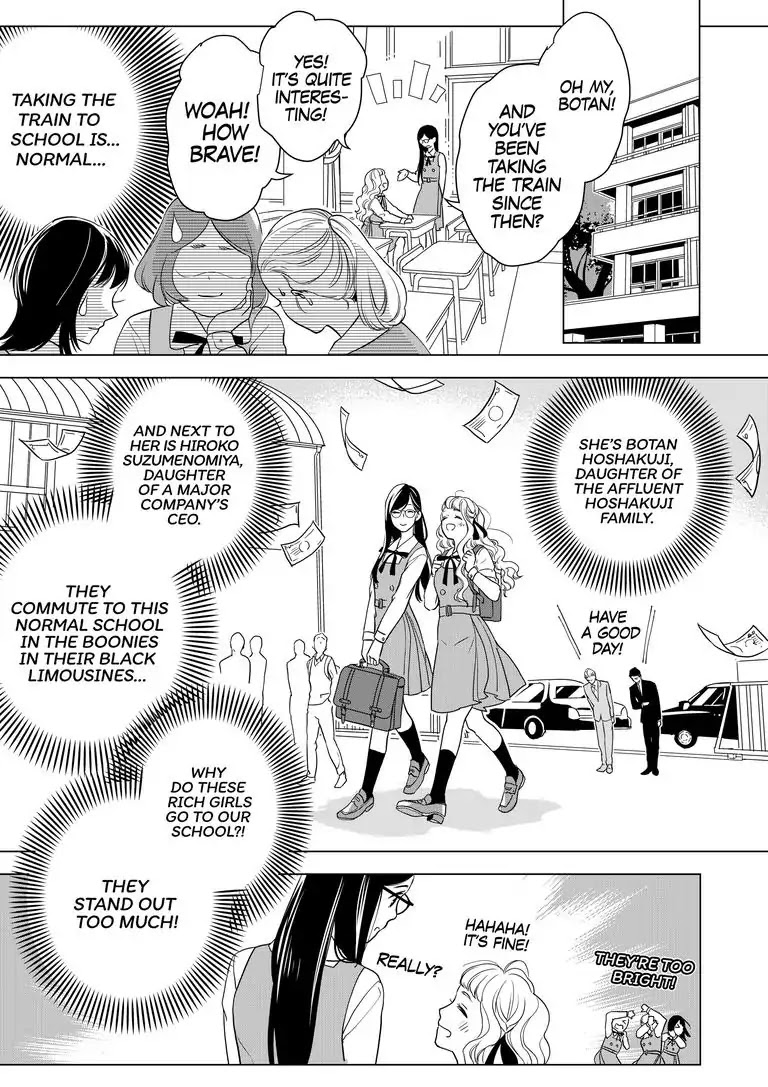 Ekikoi: The Young Miss Falls for the Station Attendant Chapter 1 page 7 - Chapter 1