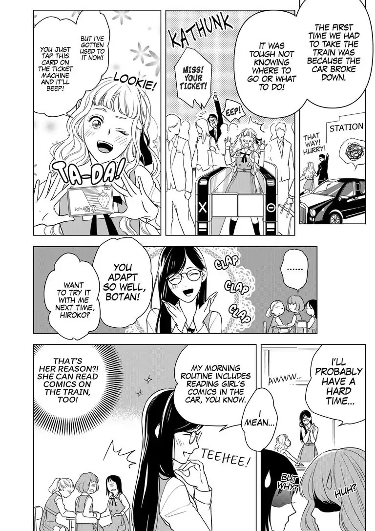Ekikoi: The Young Miss Falls for the Station Attendant Chapter 1 page 8 - Chapter 1