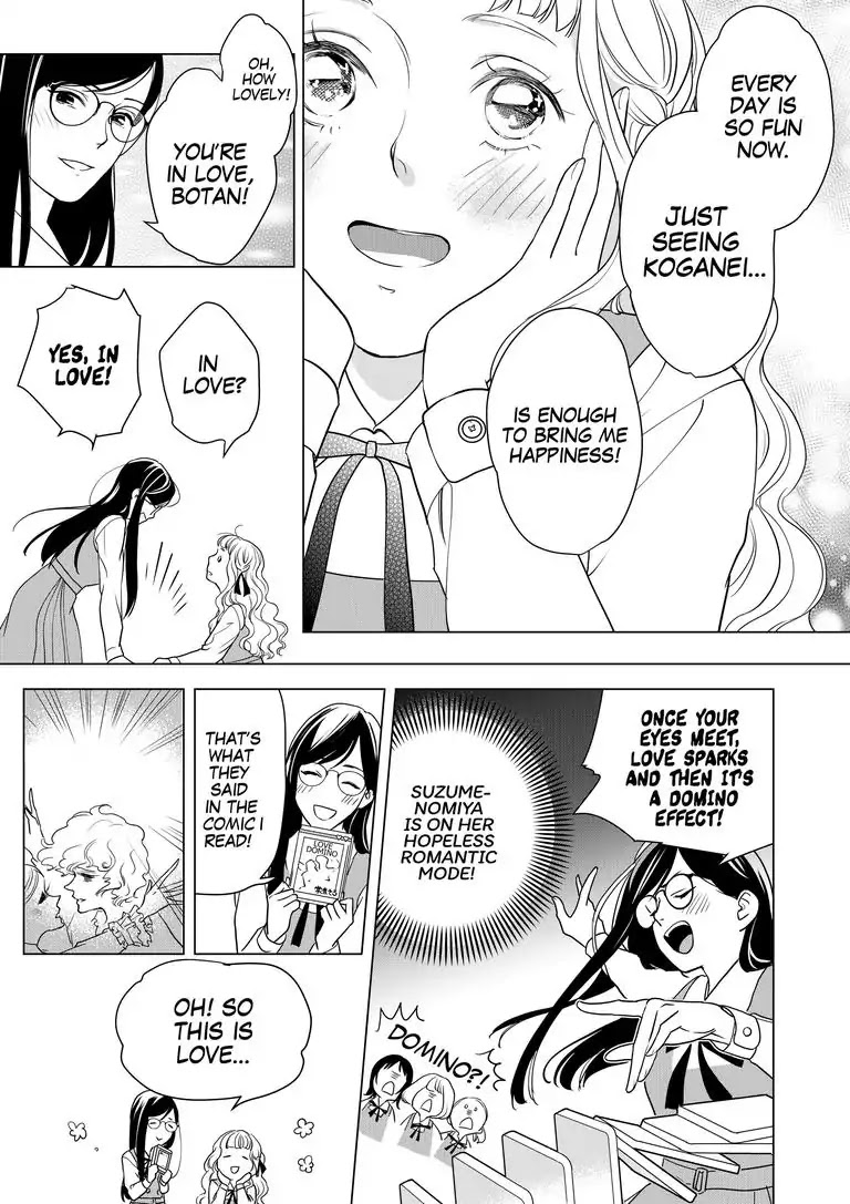 Ekikoi: The Young Miss Falls for the Station Attendant Chapter 1 page 9 - Chapter 1