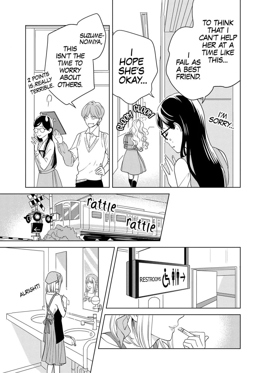 Ekikoi: The Young Miss Falls for the Station Attendant Chapter 10 page 16 - Chapter 10