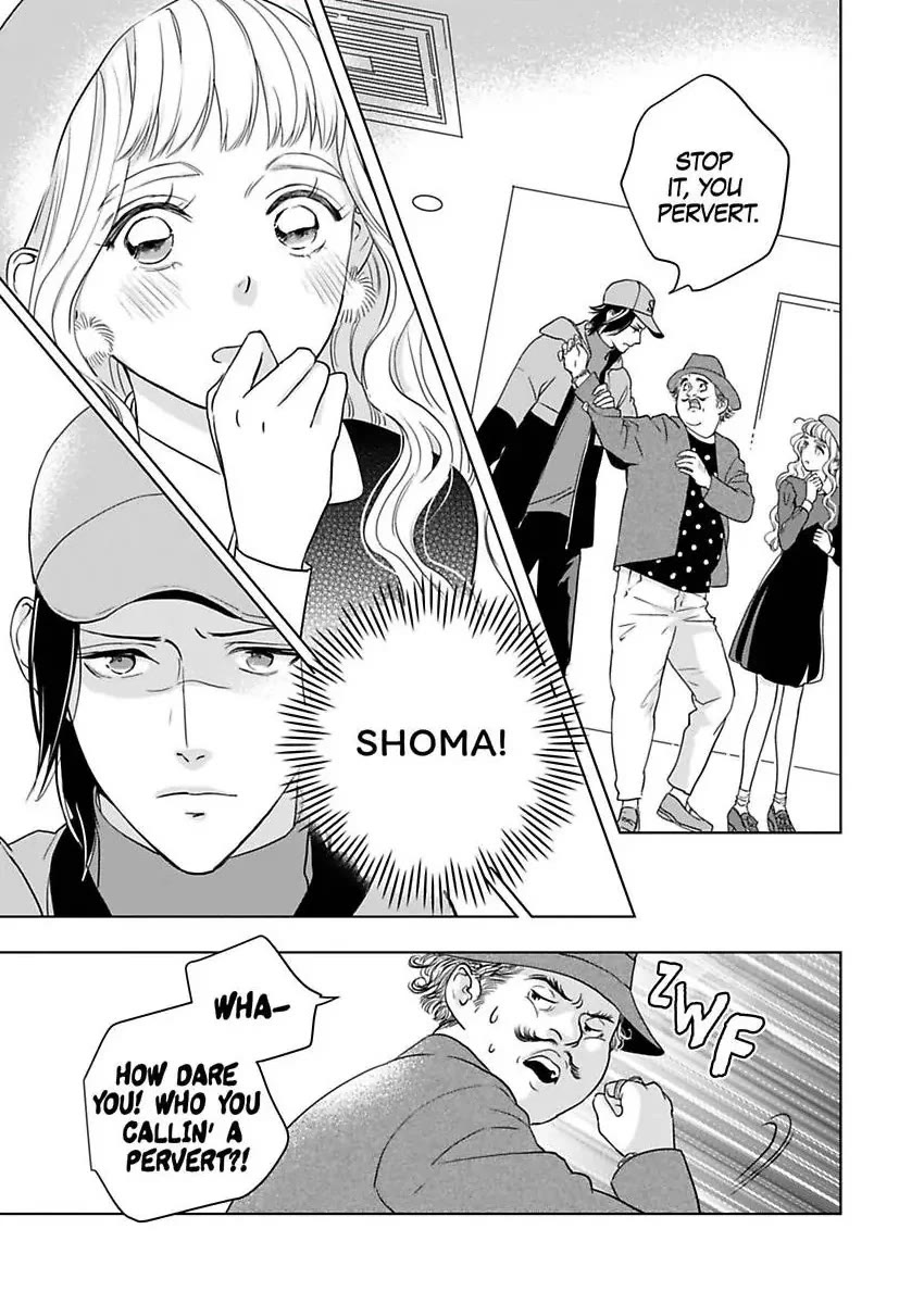 Ekikoi: The Young Miss Falls for the Station Attendant Chapter 12 page 1 - Chapter 12