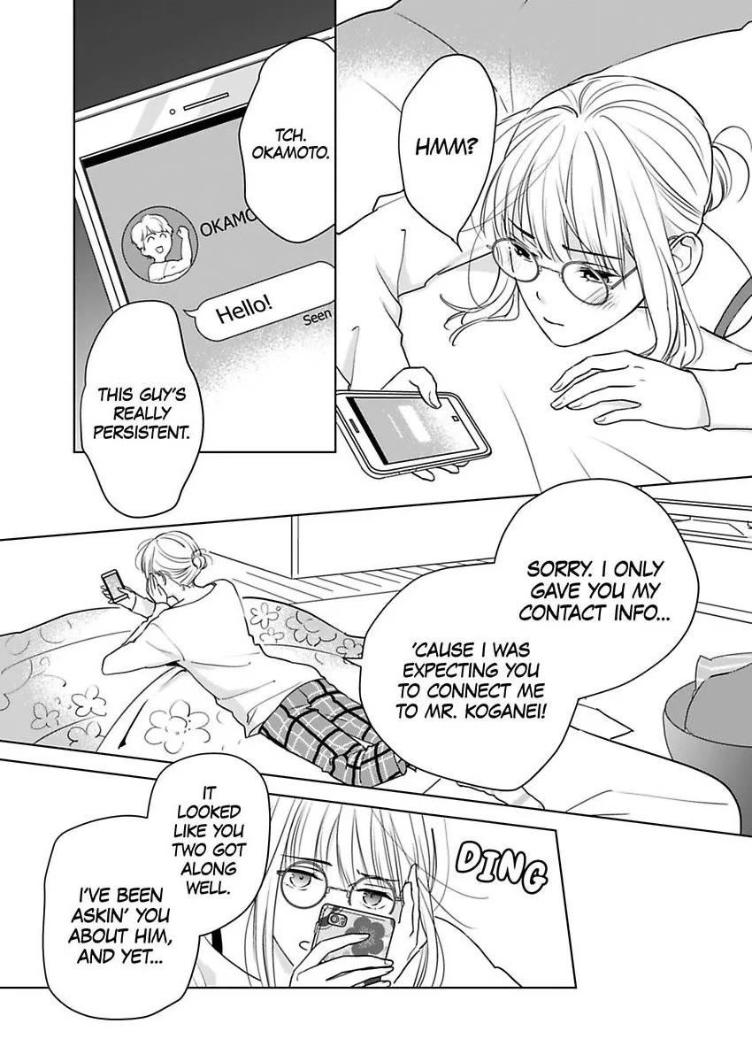 Ekikoi: The Young Miss Falls for the Station Attendant Chapter 12 page 11 - Chapter 12